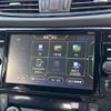 nissan x-trail 2018 17 image 12