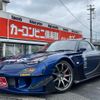 mazda rx-7 1995 GOO_JP_700070667430250626001 image 38
