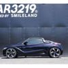 honda s660 2016 -HONDA 【名変中 】--S660 JW5--1011522---HONDA 【名変中 】--S660 JW5--1011522- image 15