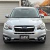subaru forester 2016 -SUBARU--Forester DBA-SJ5--SJ5-085387---SUBARU--Forester DBA-SJ5--SJ5-085387- image 9