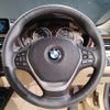 bmw 3-series 2017 -BMW--BMW 3 Series LDA-8C20--WBA8C56020NU25881---BMW--BMW 3 Series LDA-8C20--WBA8C56020NU25881- image 12