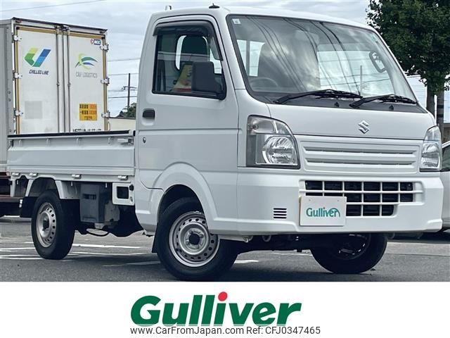 suzuki carry-truck 2014 -SUZUKI--Carry Truck EBD-DA16T--DA16T-148519---SUZUKI--Carry Truck EBD-DA16T--DA16T-148519- image 1