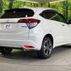 honda vezel 2014 -HONDA--VEZEL DAA-RU3--RU3-1046150---HONDA--VEZEL DAA-RU3--RU3-1046150- image 18