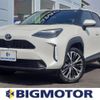 toyota yaris-cross 2021 quick_quick_5BA-MXPB10_MXPB10-3010568 image 1