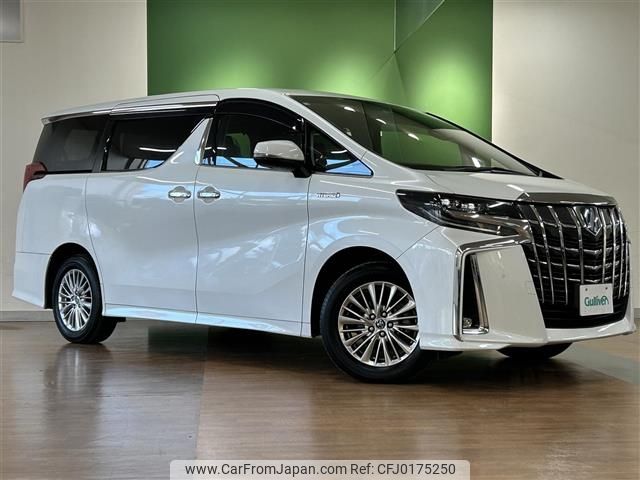 toyota alphard 2018 -TOYOTA--Alphard DAA-AYH30W--AYH30-0073132---TOYOTA--Alphard DAA-AYH30W--AYH30-0073132- image 1