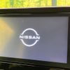 nissan dayz 2022 CFJ1771965 image 3