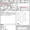 daihatsu mira-cocoa 2016 CFJ1696258 image 21