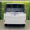 toyota voxy 2018 -TOYOTA--Voxy DBA-ZRR85G--ZRR85-0094365---TOYOTA--Voxy DBA-ZRR85G--ZRR85-0094365- image 17