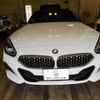 bmw z4 2021 CFJ1503954 image 4