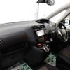 nissan serena 2015 -NISSAN--Serena DAA-HFC26--HFC26-251139---NISSAN--Serena DAA-HFC26--HFC26-251139- image 20