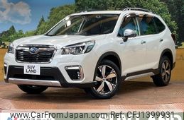 subaru forester 2020 -SUBARU--Forester 5AA-SKE--SKE-040496---SUBARU--Forester 5AA-SKE--SKE-040496-