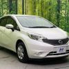 nissan note 2016 -NISSAN--Note DBA-E12--E12-417518---NISSAN--Note DBA-E12--E12-417518- image 18