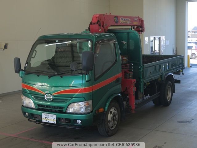 hino dutro 2016 -HINO 【群馬 100ﾁ5510】--Hino Dutoro XZU650M-0007979---HINO 【群馬 100ﾁ5510】--Hino Dutoro XZU650M-0007979- image 1