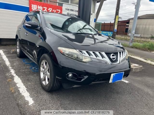nissan murano 2010 CFJ1818276 image 2