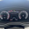 audi a5 2021 -AUDI--Audi A5 3DA-F5DETL--WAUZZZF56MA027639---AUDI--Audi A5 3DA-F5DETL--WAUZZZF56MA027639- image 4