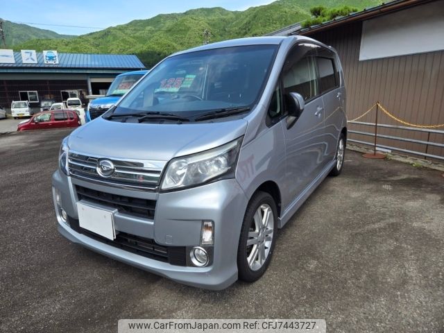 daihatsu move 2013 -DAIHATSU--Move DBA-LA110S--LA110S-0052250---DAIHATSU--Move DBA-LA110S--LA110S-0052250- image 1