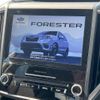 subaru forester 2020 CFJ1764804 image 4