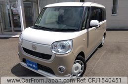 daihatsu move-canbus 2017 CFJ1540451