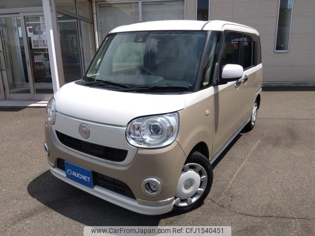 daihatsu move-canbus 2017 CFJ1540451 image 1