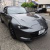 mazda roadster 2023 -MAZDA 【名古屋 307ﾈ3062】--Roadster ND5RC--753507---MAZDA 【名古屋 307ﾈ3062】--Roadster ND5RC--753507- image 20