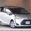 toyota sienta 2019 CFJ1850703 image 3