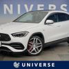 mercedes-benz gla-class 2022 quick_quick_247754M_W1N2477542J423579 image 1