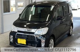 daihatsu tanto-exe 2013 -DAIHATSU 【宮崎 584よ1031】--Tanto Exe L455S-0081133---DAIHATSU 【宮崎 584よ1031】--Tanto Exe L455S-0081133-