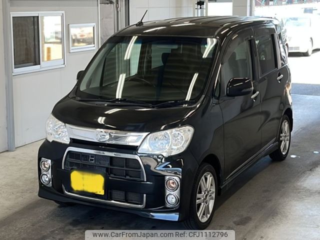 daihatsu tanto-exe 2013 -DAIHATSU 【宮崎 584よ1031】--Tanto Exe L455S-0081133---DAIHATSU 【宮崎 584よ1031】--Tanto Exe L455S-0081133- image 1