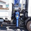 isuzu forward 2017 -ISUZU--Forward TKG-FRR90S1--FRR90-7113089---ISUZU--Forward TKG-FRR90S1--FRR90-7113089- image 13