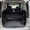 nissan serena 2015 -NISSAN 【名変中 】--Serena HFC26--281685---NISSAN 【名変中 】--Serena HFC26--281685- image 12