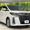 toyota alphard 2020 -TOYOTA--Alphard 3BA-AGH30W--AGH30-9010099---TOYOTA--Alphard 3BA-AGH30W--AGH30-9010099- image 18