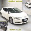 honda cr-z 2010 -HONDA--CR-Z ZF1-1013324---HONDA--CR-Z ZF1-1013324- image 7