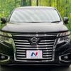 nissan elgrand 2014 -NISSAN--Elgrand DBA-TE52--TE52-076096---NISSAN--Elgrand DBA-TE52--TE52-076096- image 14