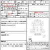 isuzu elf-truck 2015 CFJ1532370 image 21