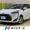 toyota sienta 2019 -TOYOTA--Sienta 6AA-NHP170G--NHP170-7180921---TOYOTA--Sienta 6AA-NHP170G--NHP170-7180921- image 1