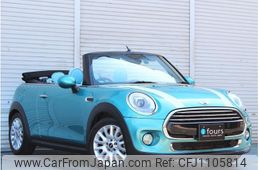 mini mini-others 2016 quick_quick_WG15_WMWWG320503C42754