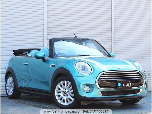 mini mini-others 2016 quick_quick_WG15_WMWWG320503C42754 image 1