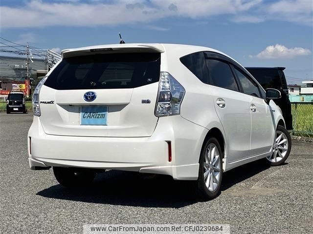 toyota prius-α 2013 quick_quick_DAA-ZVW41W_ZVW41-3299392 image 2