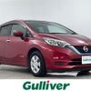 nissan note 2018 -NISSAN--Note DAA-HE12--HE12-129476---NISSAN--Note DAA-HE12--HE12-129476- image 1