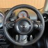 mini mini-others 2016 CFJ1844930 image 23