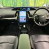 toyota prius 2019 -TOYOTA--Prius DAA-ZVW51--ZVW51-8067197---TOYOTA--Prius DAA-ZVW51--ZVW51-8067197- image 2