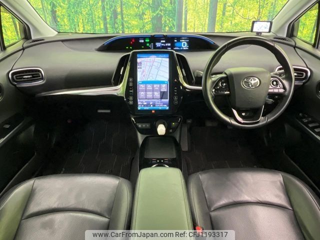 toyota prius 2019 -TOYOTA--Prius DAA-ZVW51--ZVW51-8067197---TOYOTA--Prius DAA-ZVW51--ZVW51-8067197- image 2