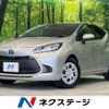 toyota aqua 2022 quick_quick_MXPK11_MXPK11-2078779 image 1