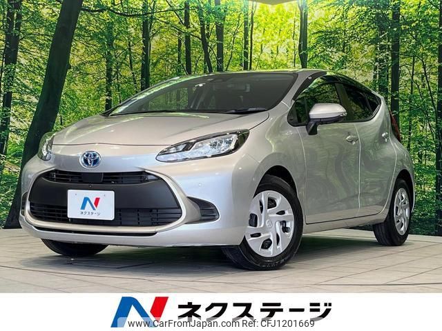 toyota aqua 2022 quick_quick_MXPK11_MXPK11-2078779 image 1