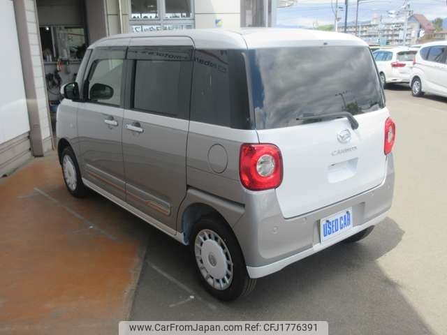 daihatsu move-canbus 2025 CFJ1776391 image 2