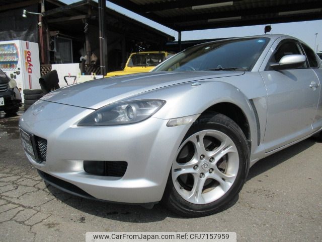 mazda rx-8 2007 -MAZDA--RX-8 ABA-SE3P--SE3P-144187---MAZDA--RX-8 ABA-SE3P--SE3P-144187- image 2