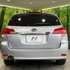 subaru legacy-touring-wagon 2012 -SUBARU--Legacy Wagon DBA-BRM--BRM-009856---SUBARU--Legacy Wagon DBA-BRM--BRM-009856- image 16