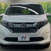 honda freed-hybrid 2019 CFJ1575153 image 15