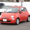 fiat 500 2021 -FIAT--Fiat 500 3BA-31212--ZFABF1BG2NJF46334---FIAT--Fiat 500 3BA-31212--ZFABF1BG2NJF46334- image 10