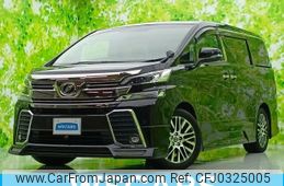 toyota vellfire 2017 quick_quick_DBA-AGH30W_AGH30-0113880